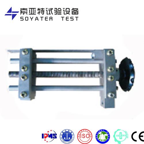靜態(tài)夾具