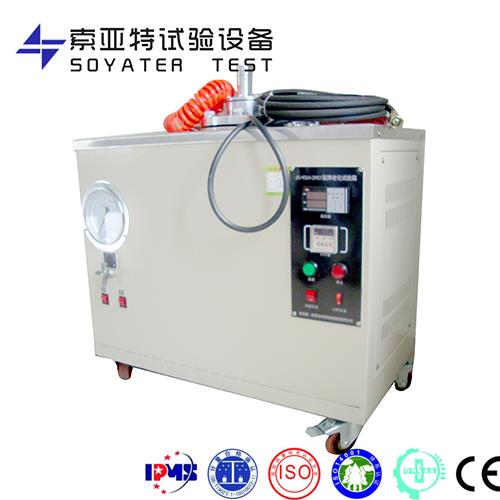 氧彈老化試驗(yàn)箱