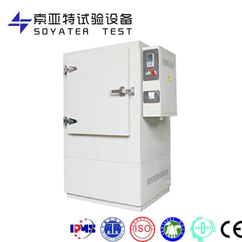 換氣式老化試驗(yàn)箱