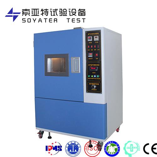 強(qiáng)制通風(fēng)老化試驗(yàn)箱