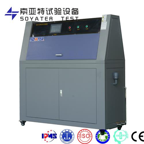光伏UV老化試驗(yàn)箱