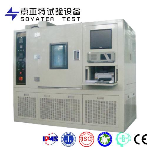 電機(jī)馬達(dá)壽命試驗(yàn)箱