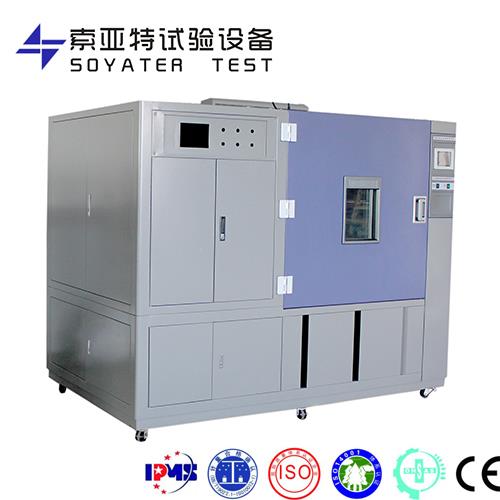 高低溫脈沖試驗(yàn)箱