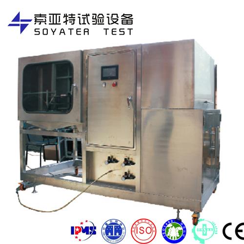 噴灑耐久試驗(yàn)箱