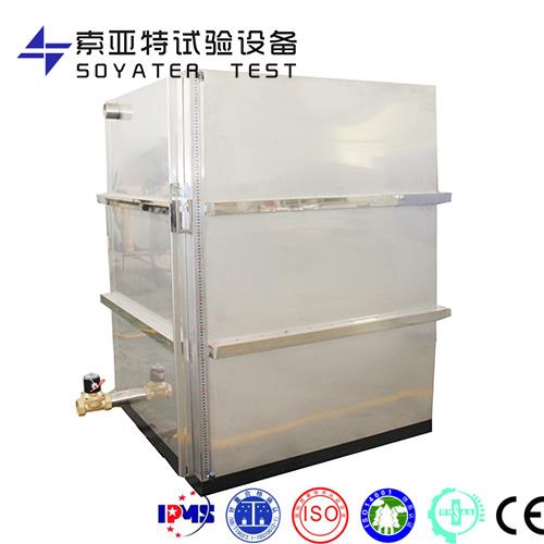 浸水試驗(yàn)設(shè)備