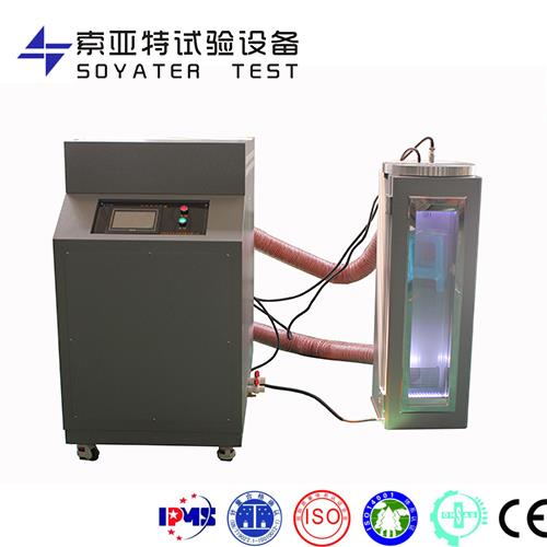 非標(biāo)高低溫試驗(yàn)箱