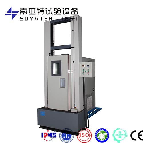 萬能試驗(yàn)機(jī)配套用高溫試驗(yàn)箱