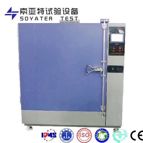 ETE-1000A型微機控制1立方甲醛環(huán)境測試艙