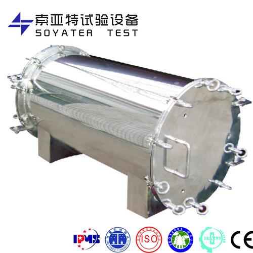 ETE-100LVOC環(huán)境測試艙