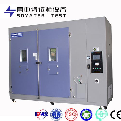 熱聚變?cè)囼?yàn)箱