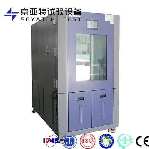 動(dòng)力電池單體系列測(cè)試系統(tǒng)
